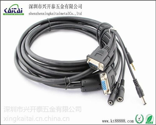 深圳市興開泰VGA連接線 高清顯示與音頻傳輸的可靠橋梁
